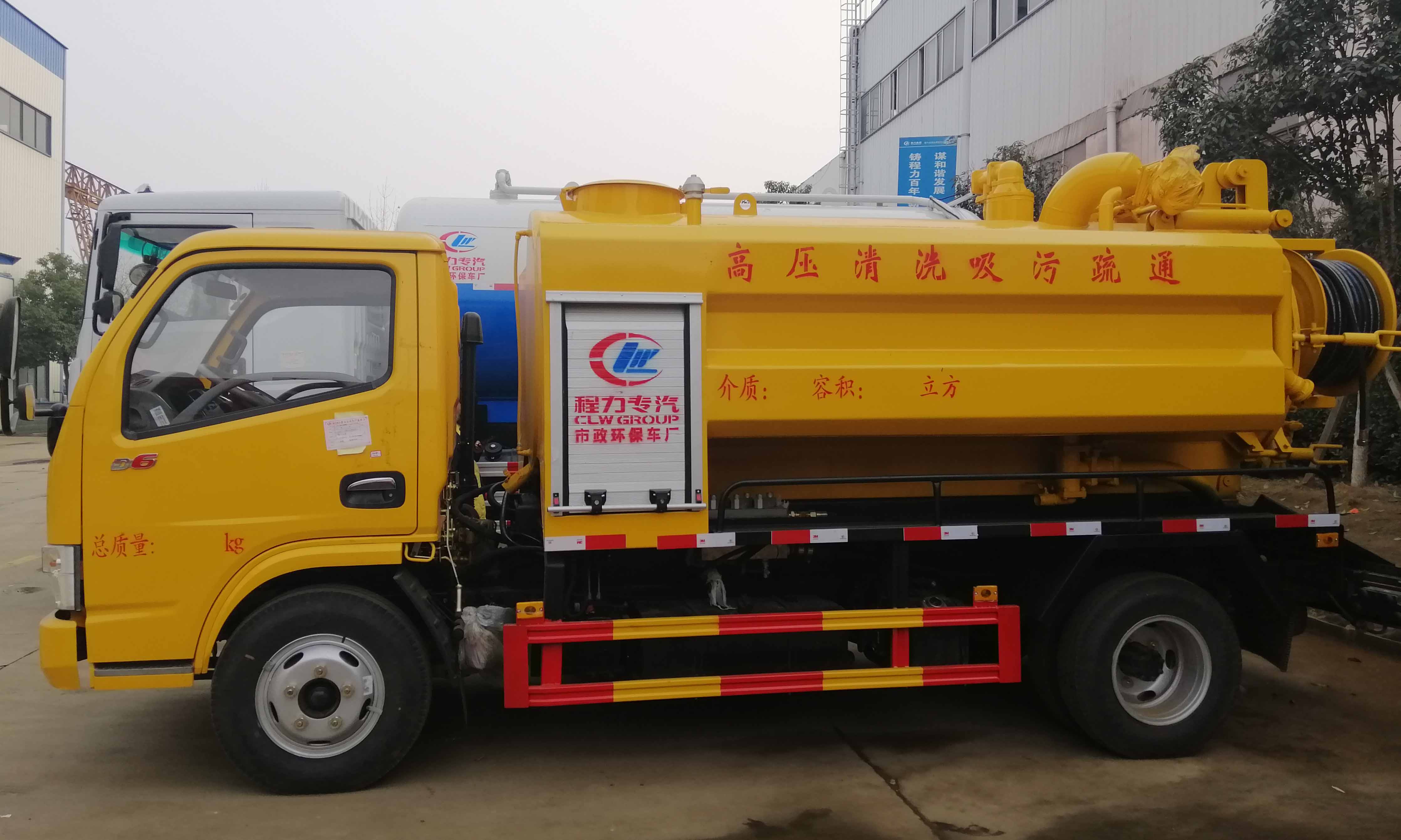 東風(fēng)小多利卡聯(lián)合疏通車